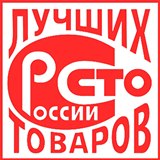 Дэнас - Вертебра Новинка (5 программ) купить в Таганроге Дэнас официальный сайт denasdoctor.ru 
